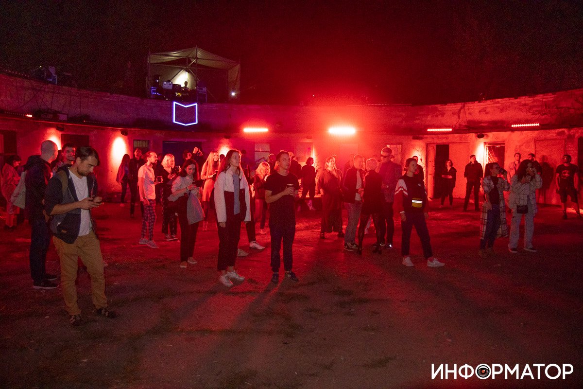 Спокойствие 