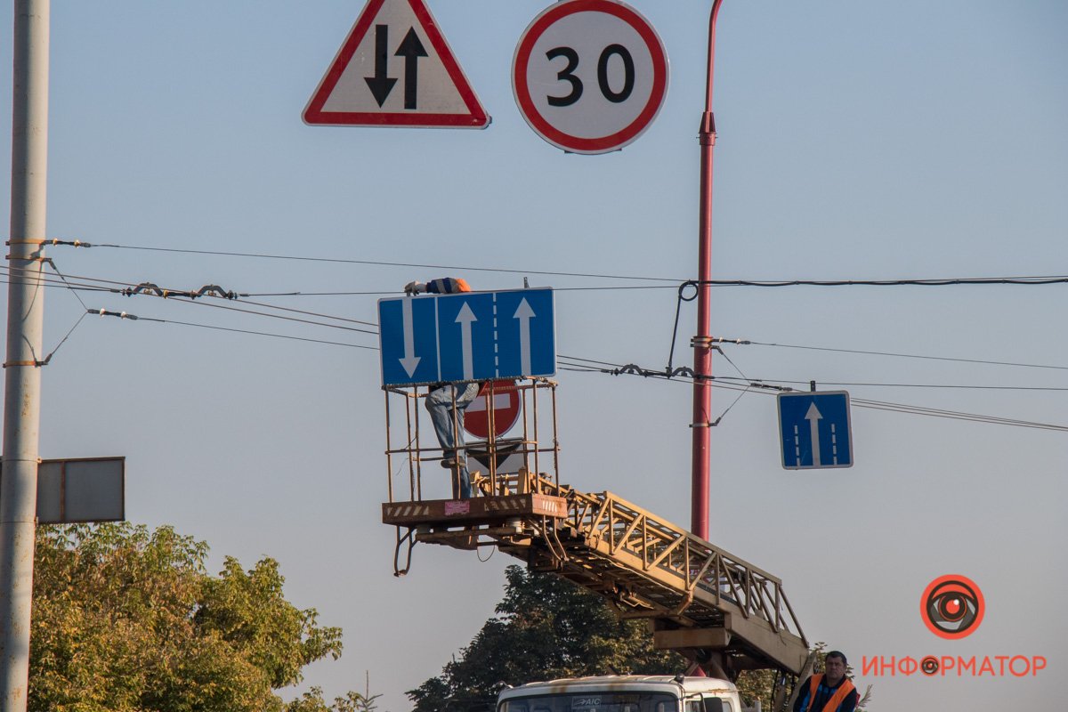 На мосту поменяли знаки На мосту поменяли знаки