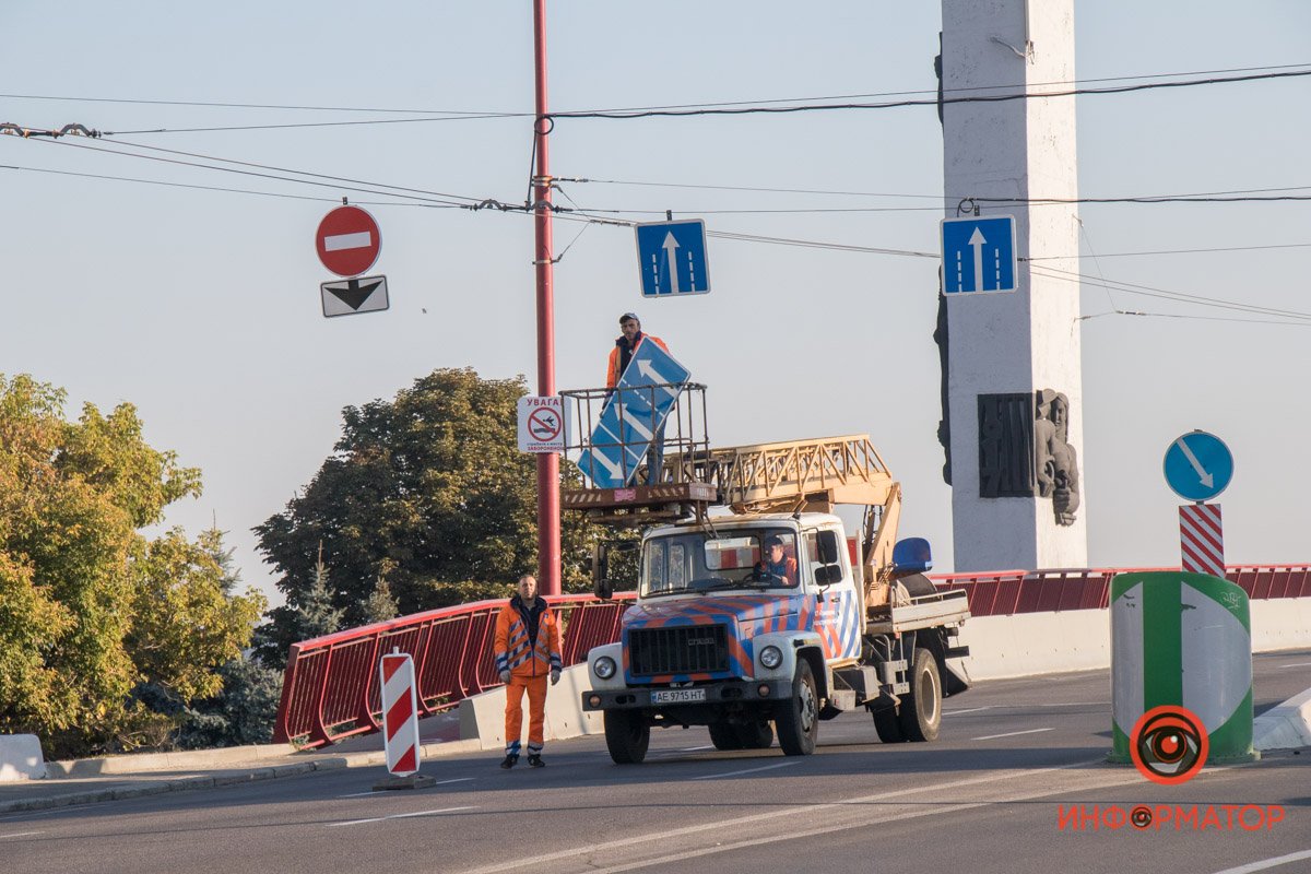 Одна часть стала двусторонней, а вторая - перекрыта Одна часть стала двусторонней, а вторая - перекрыта