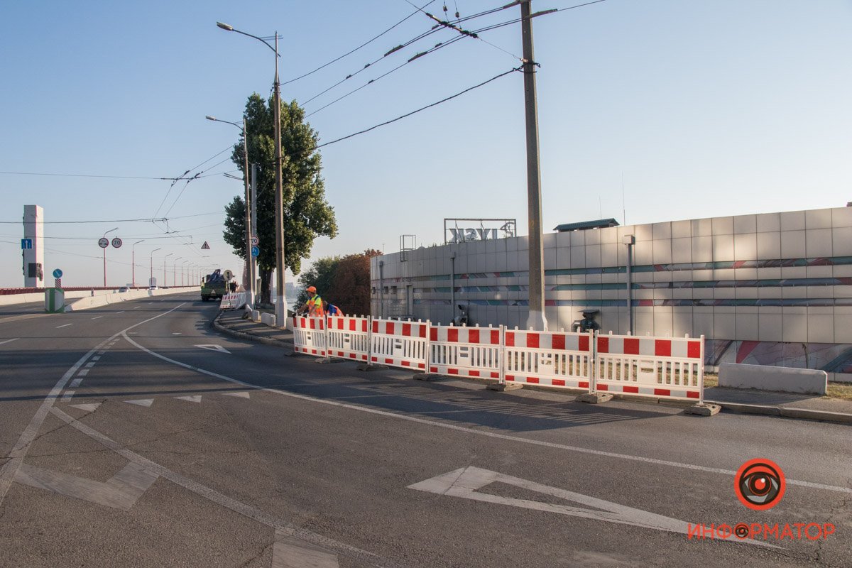 За несколько минут до За несколько минут до