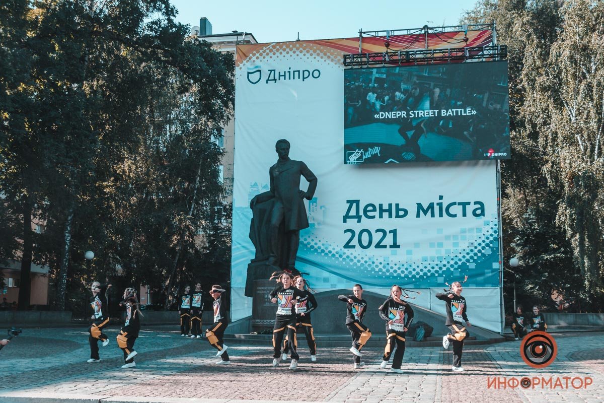 "Dnepr street Bsttle