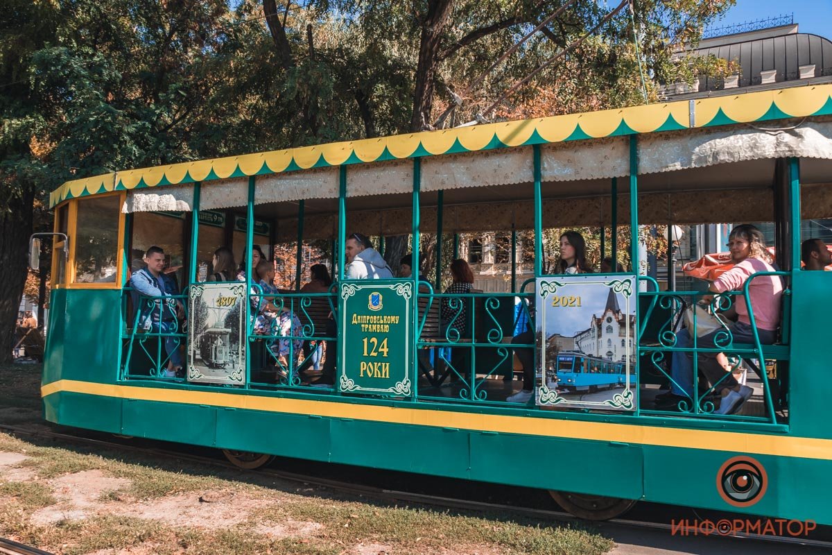 Трамвайчик