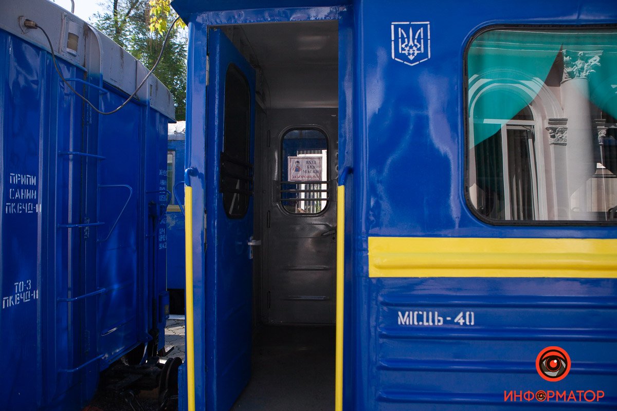 Фото: Максим Якушев Фото: Максим Якушев