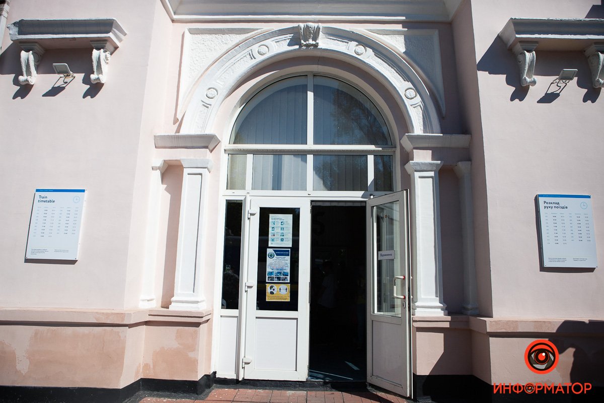 Фото: Максим Якушев Фото: Максим Якушев