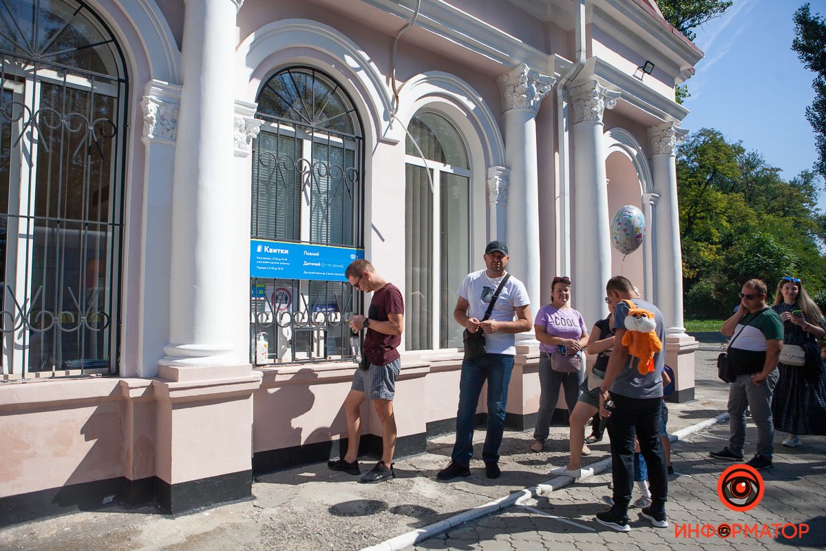 Фото: Максим Якушев Фото: Максим Якушев