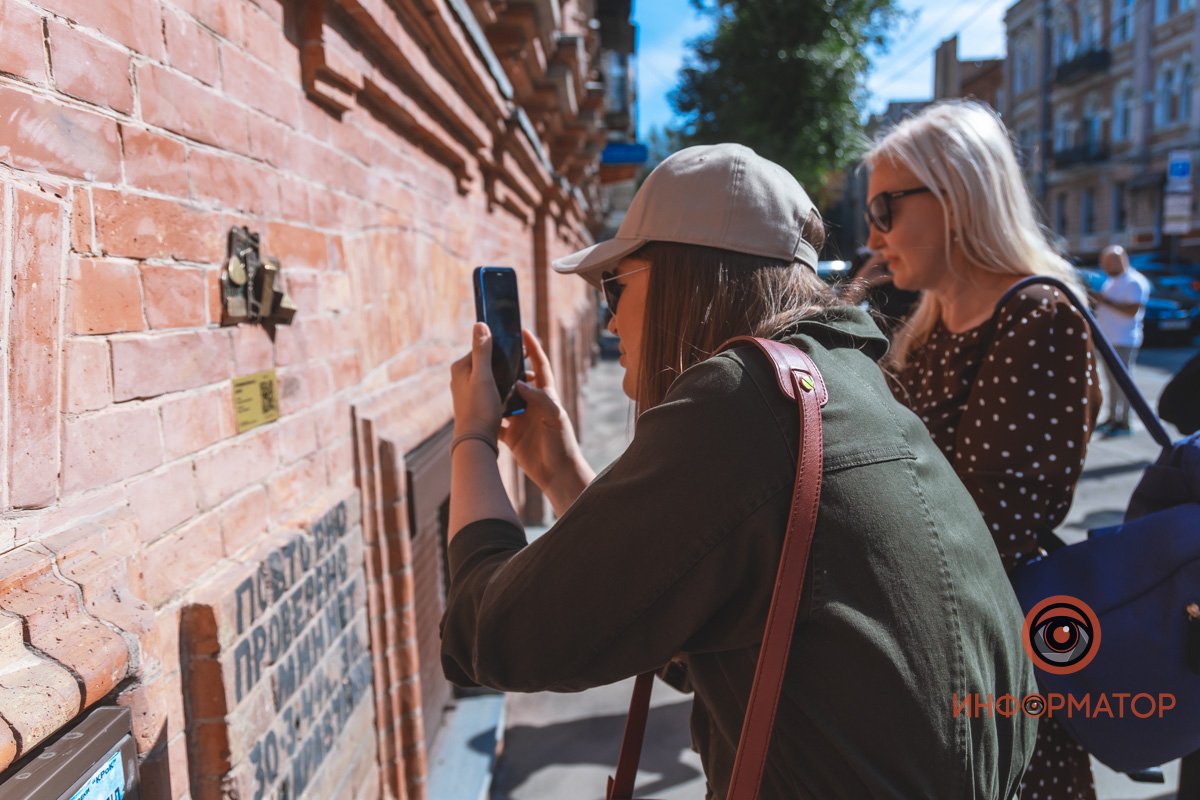 И себе фото