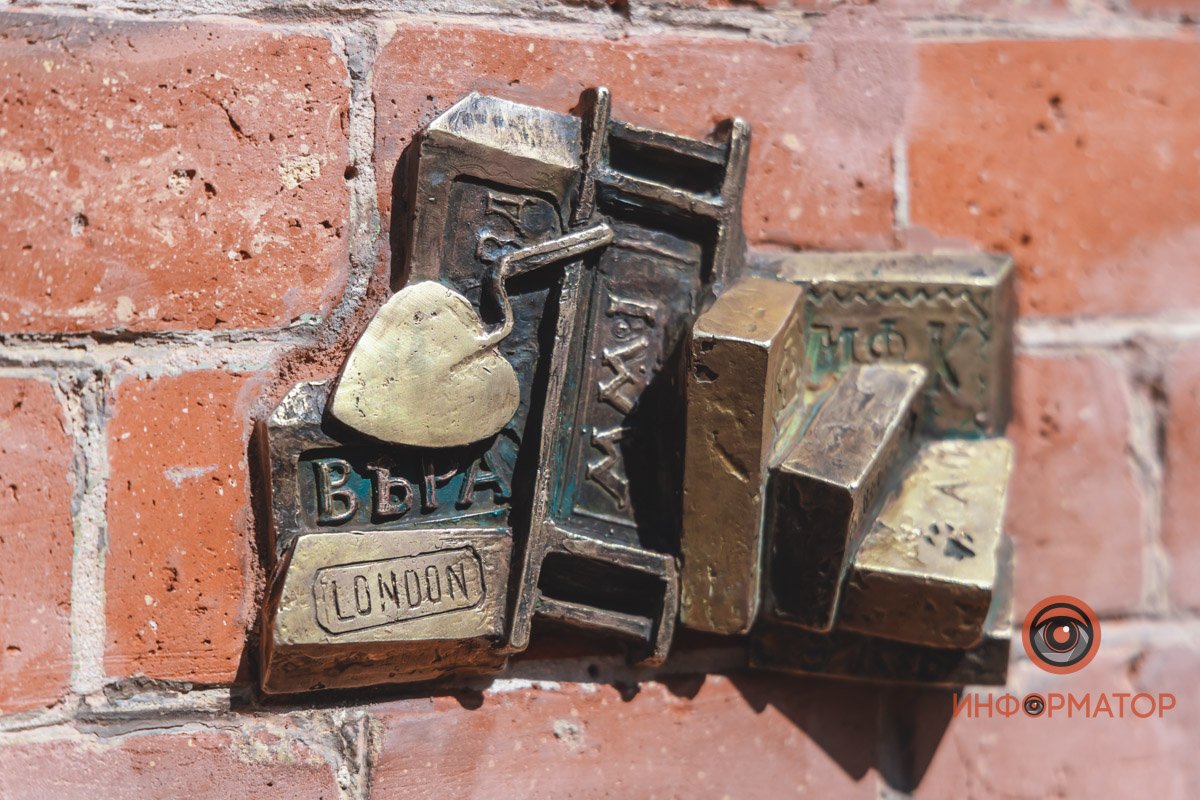 Присмотрись