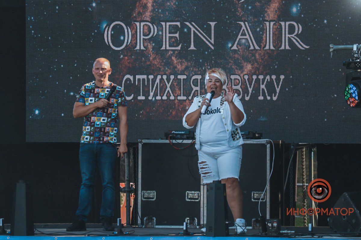 Фото: Андрей Шушпан Фото: Андрей Шушпан