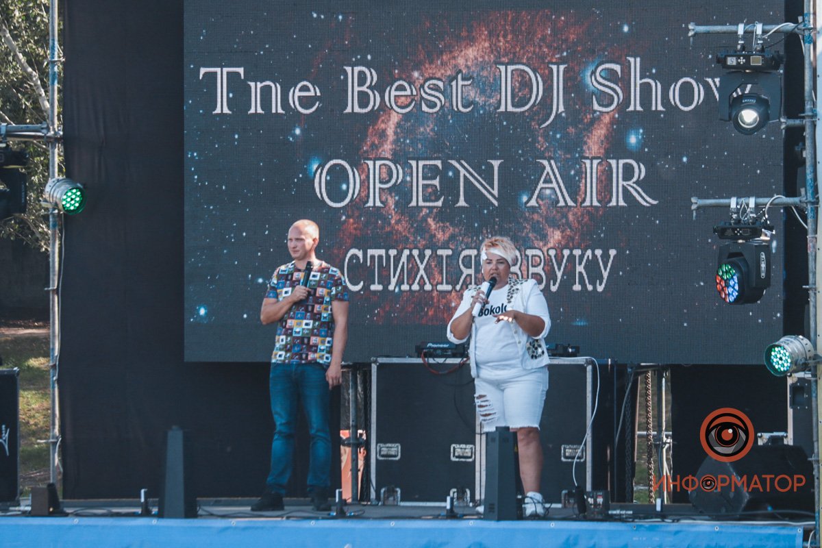 Фото: Андрей Шушпан Фото: Андрей Шушпан