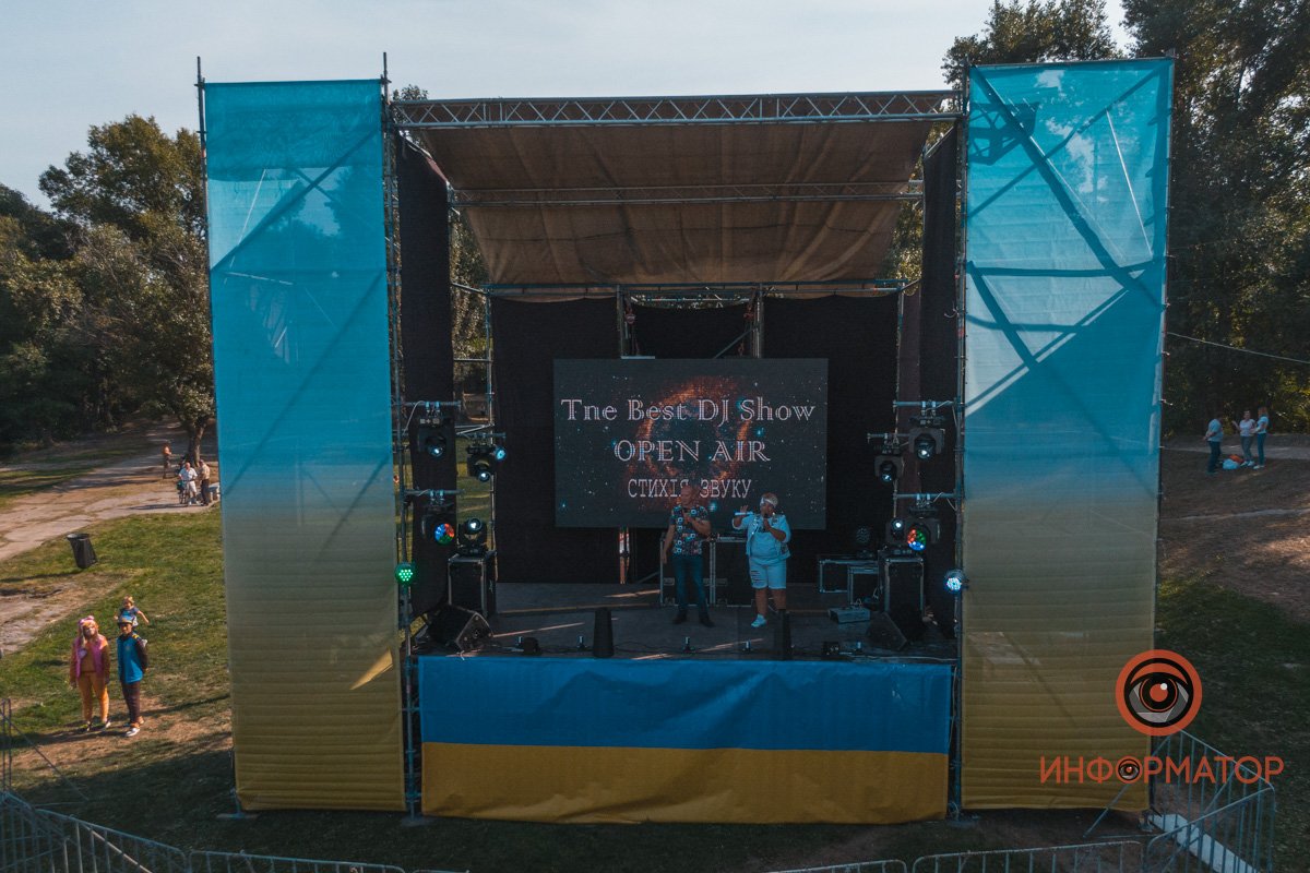 Фото: Валентин Валах Фото: Валентин Валах