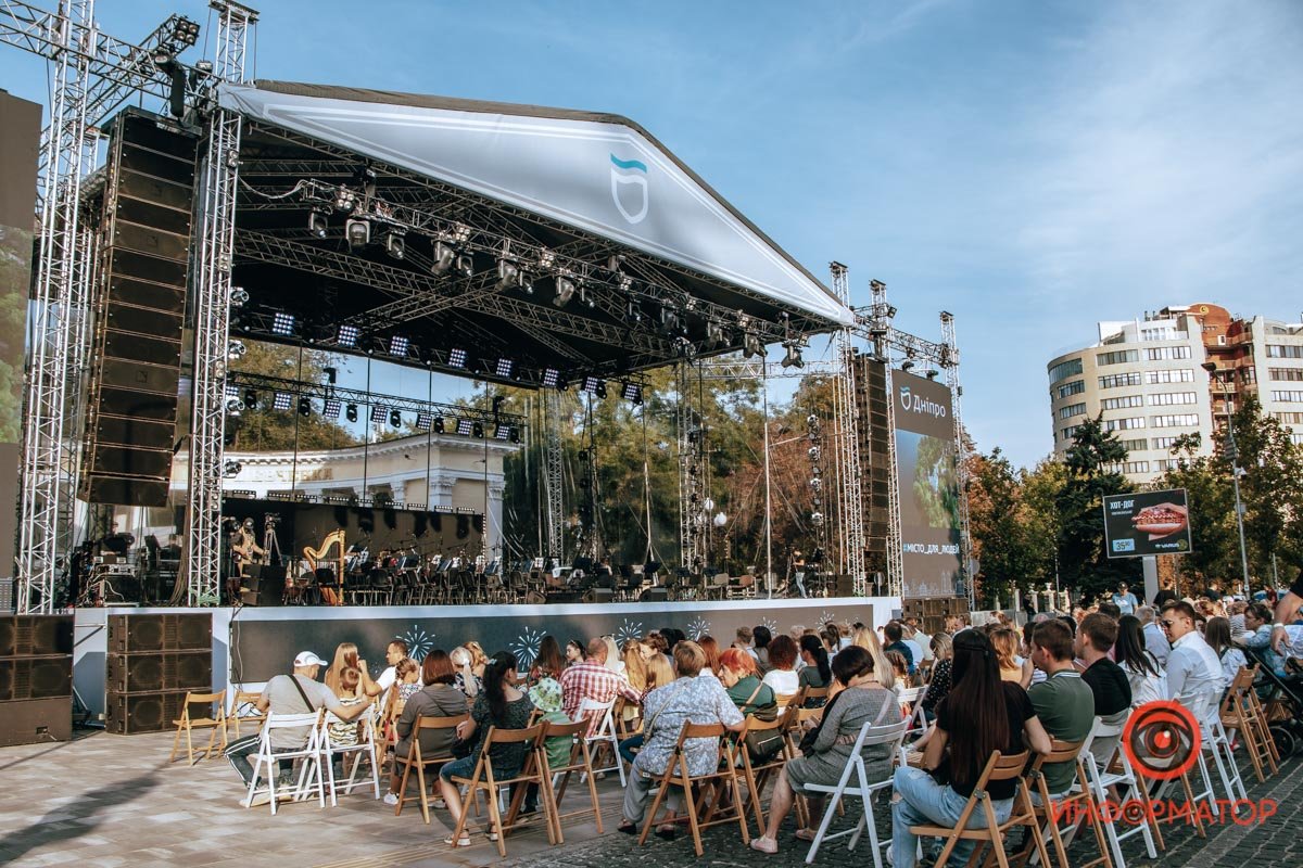 Фото: Руслана Левченко