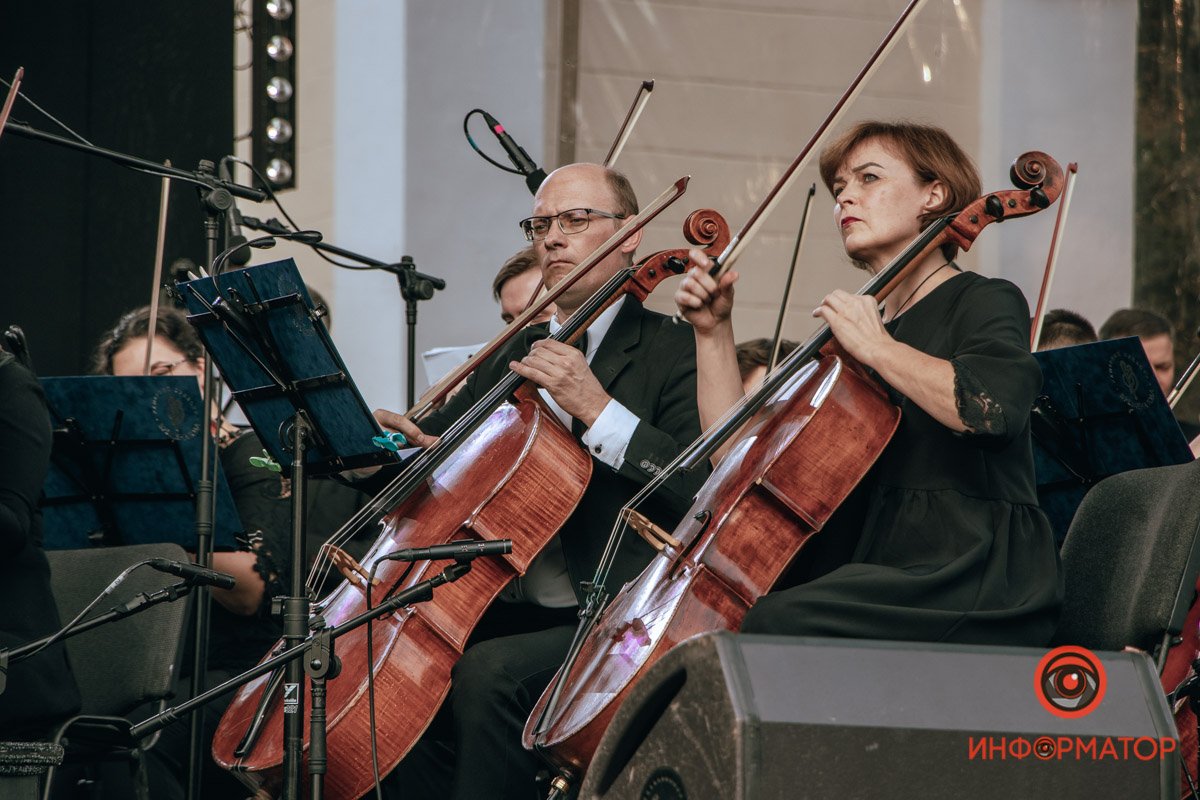 Фото: Руслана Левченко