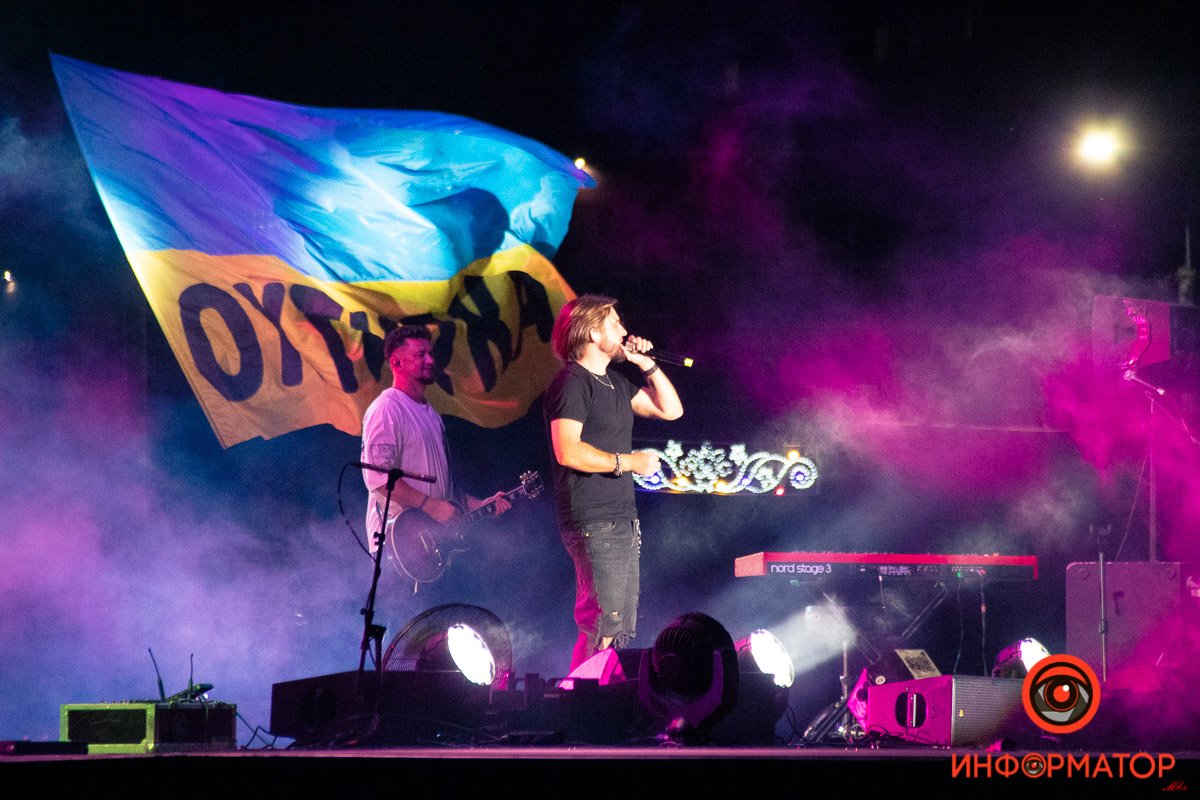 В Днепре на Фестивальном причале выступили Dagamba и БЕZ ОБМЕЖЕНЬ 75