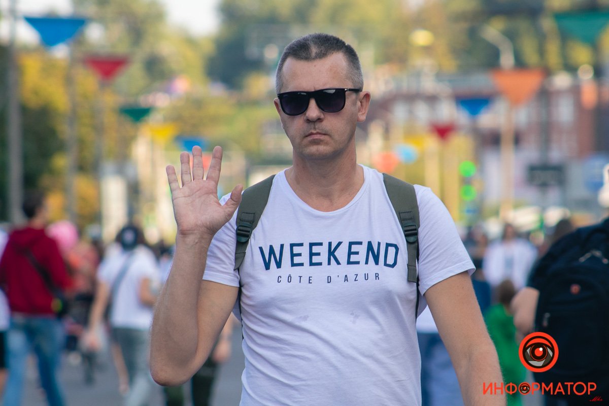 Праздник в лицах: как жители Днепра провели День города 45