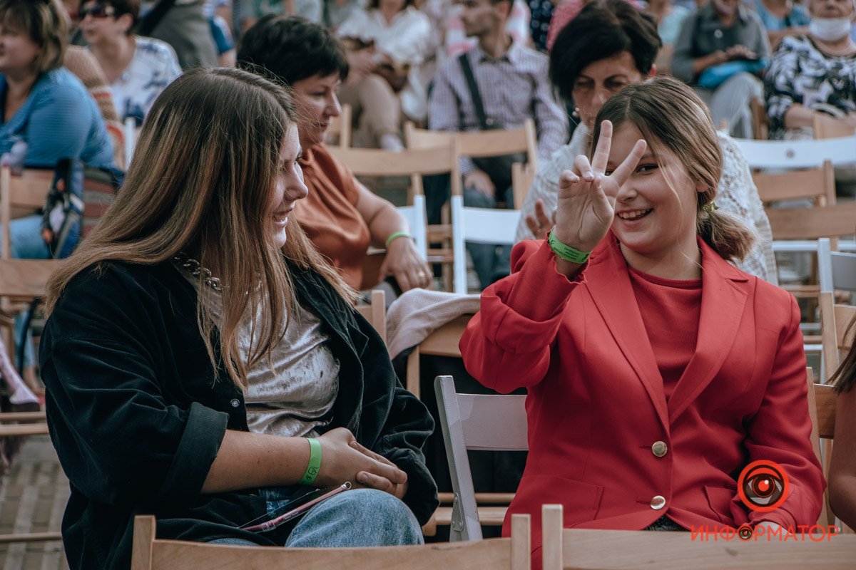 Праздник в лицах: как жители Днепра провели День города 46