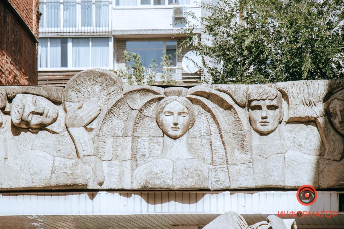 Кто такой Вернадский и куда дели Дзержинского: где в Днепре находится улица пяти названий 19