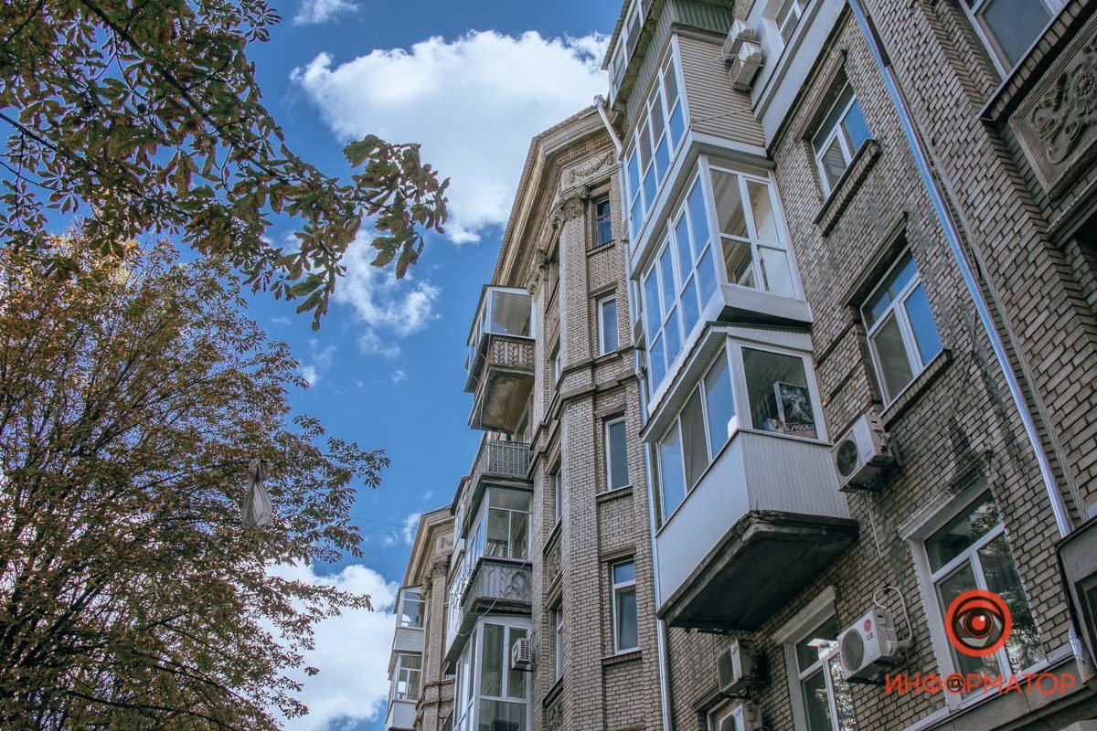 Кто такой Вернадский и куда дели Дзержинского: где в Днепре находится улица пяти названий 22