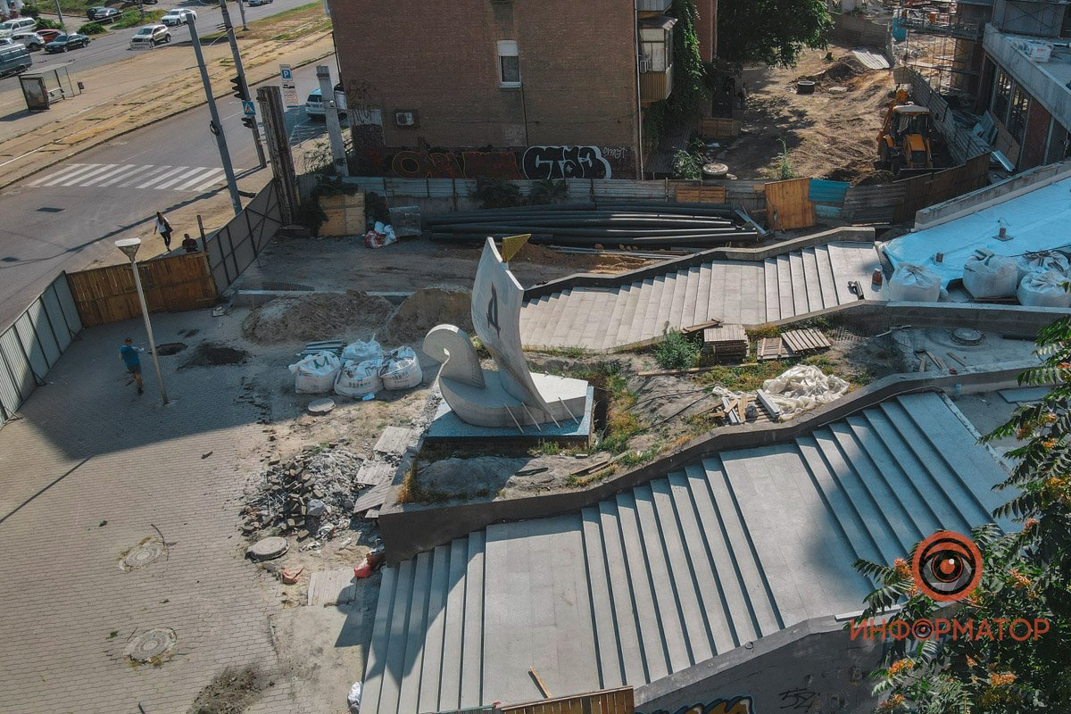 Идет демонтаж Идет демонтаж