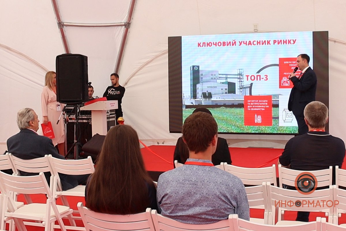 Лидер украинского кормового рынка Edinstvo Group открыл новый соеперерабатывающий цех, расположенный на заводе "АГРО КОМ" 5