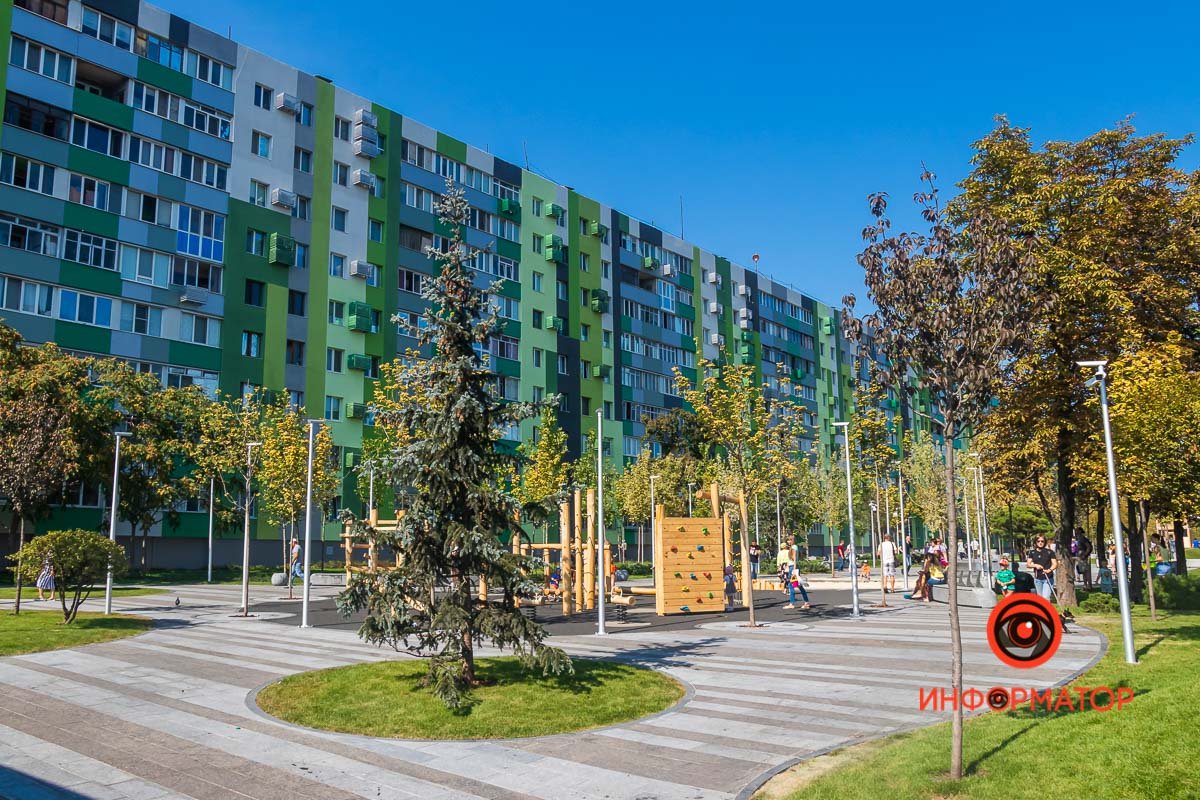 Зона активного отдыха