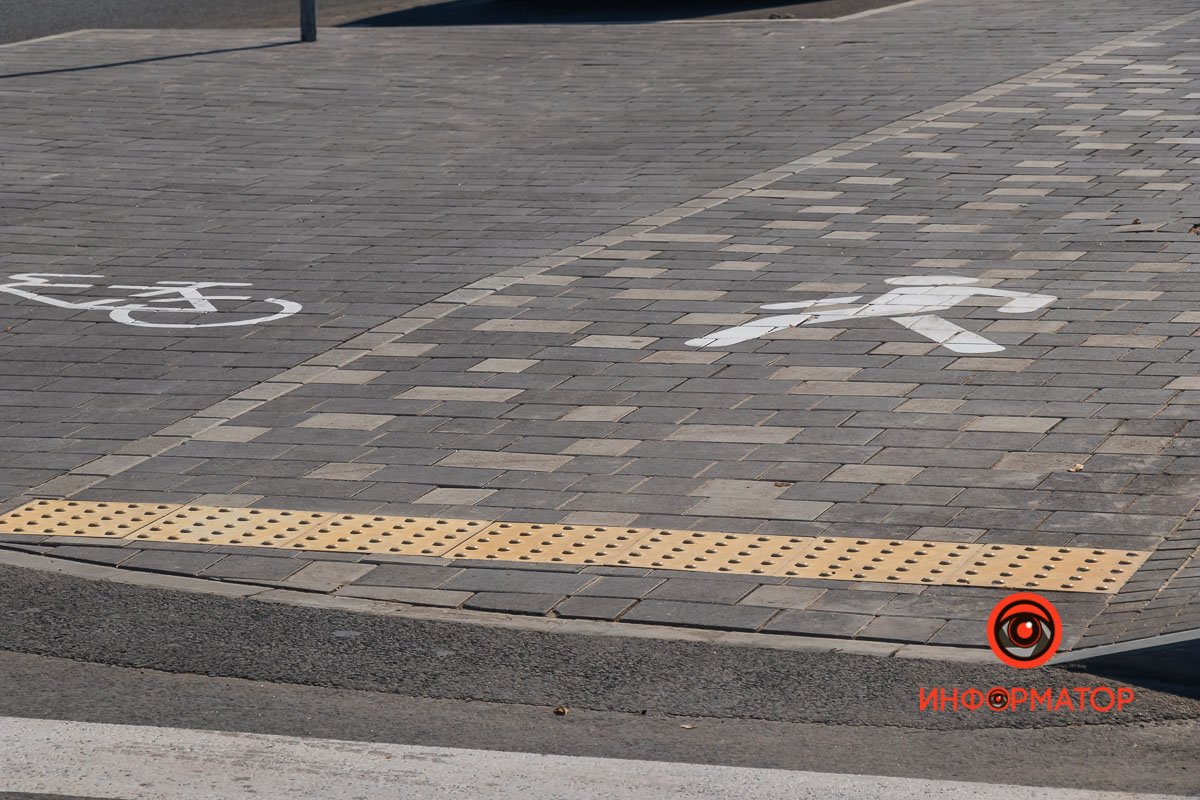 Тактильная плитка