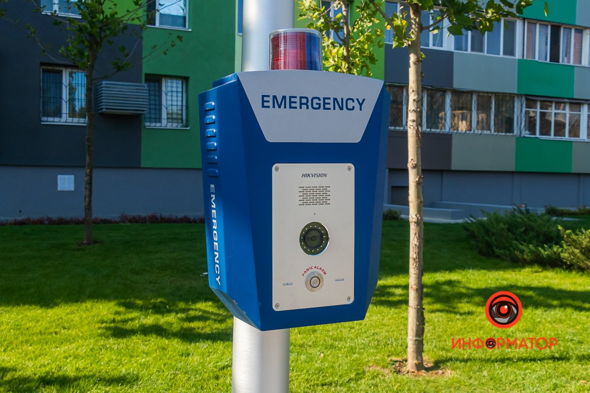 Кнопка экстренного вызова полиции