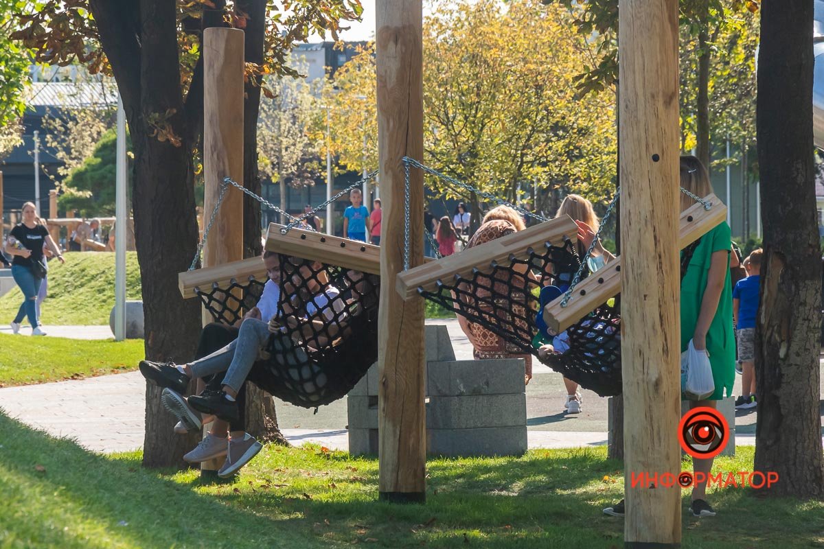 Приляг, отдохни