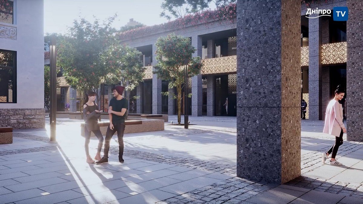 Днепр меняется Днепр меняется