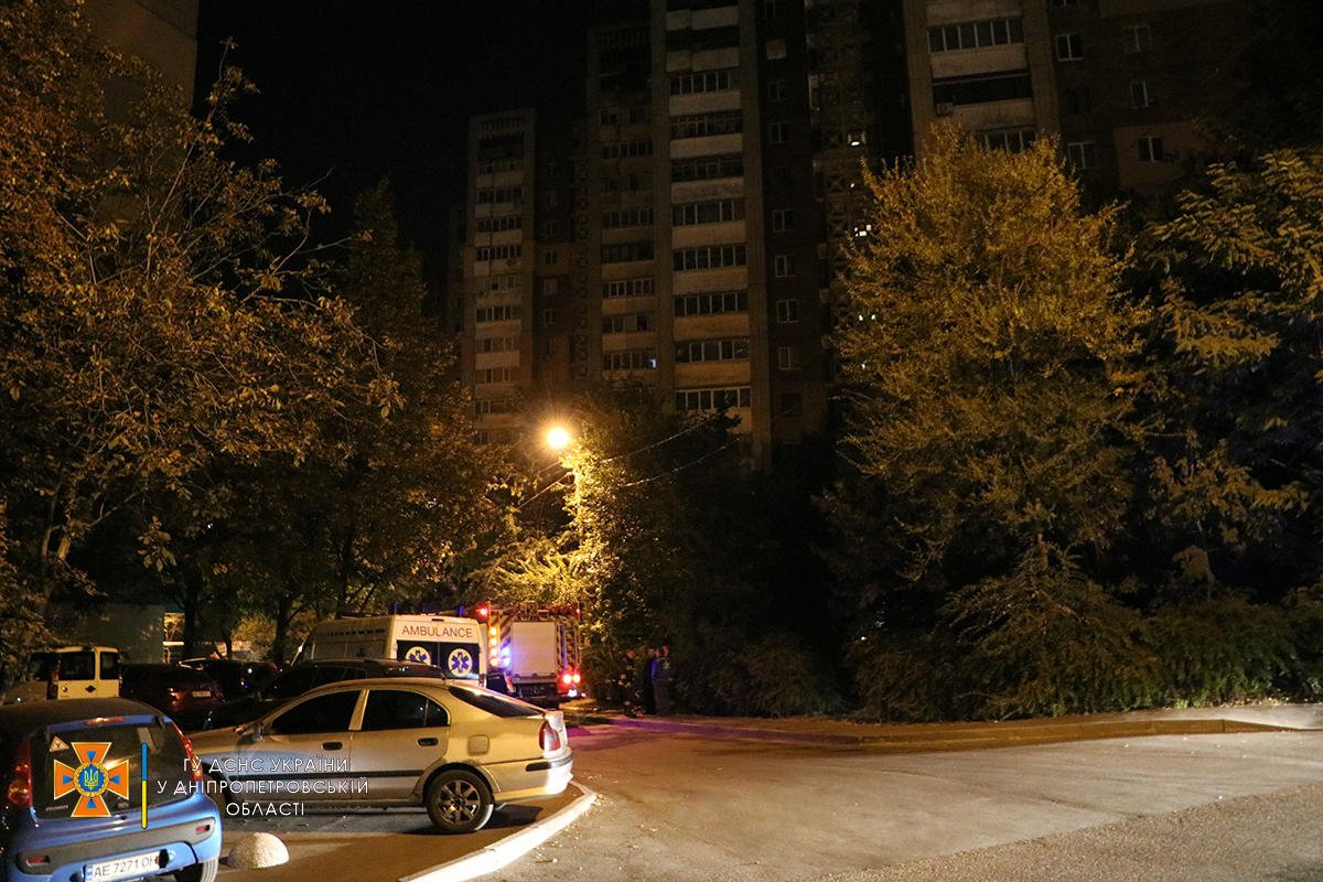 Будьте осторожны Будьте осторожны