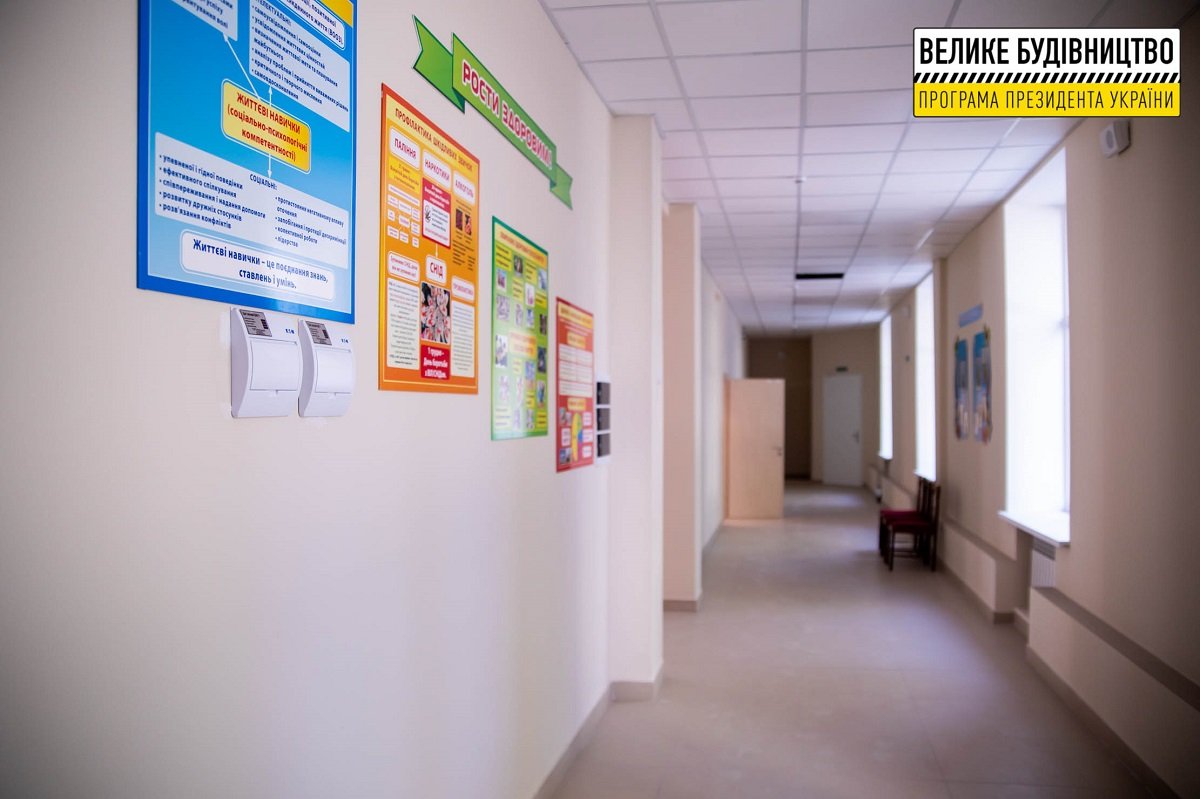 Ученики днепровской школы №104 уже учатся в обновленных классах 7