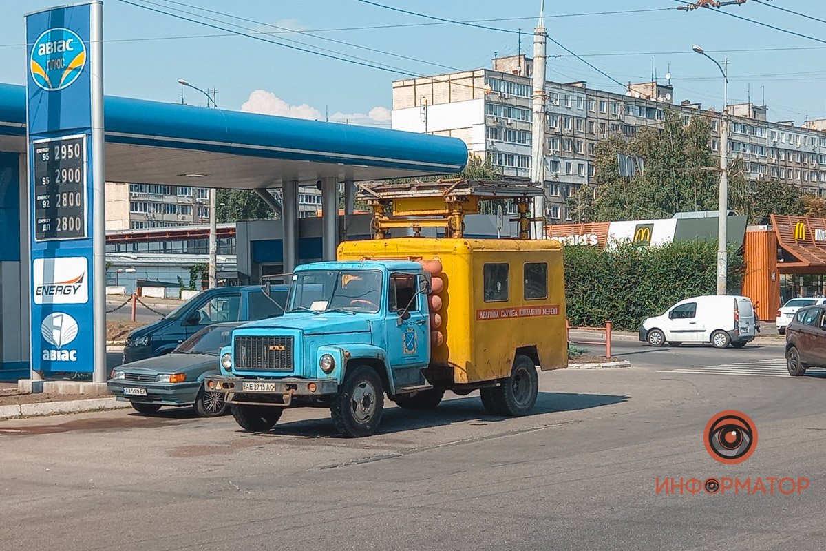 Проблему постараются как можно скорее устранить 