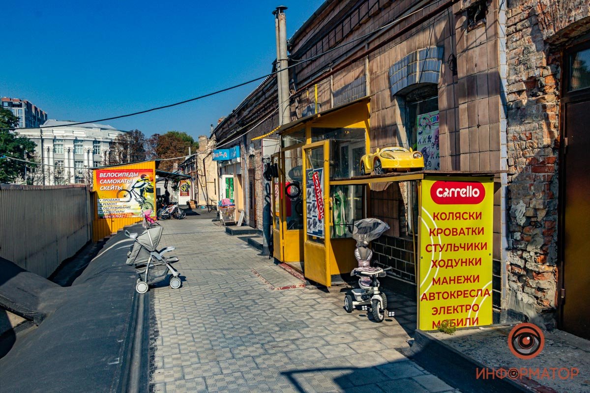 В Днепре уже этой осенью может закрыться Троицкий рынок В Днепре уже этой осенью может закрыться Троицкий рынок