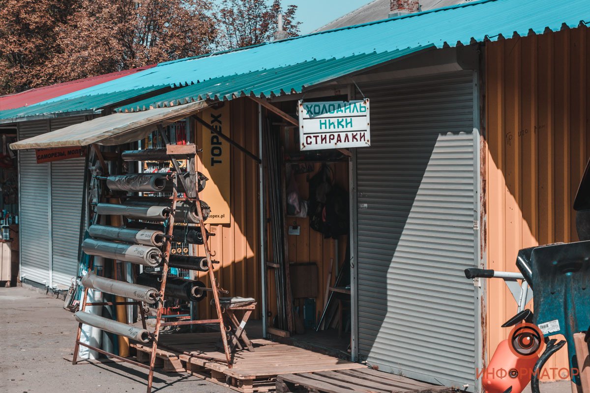 В мэрии это опровергают В мэрии это опровергают