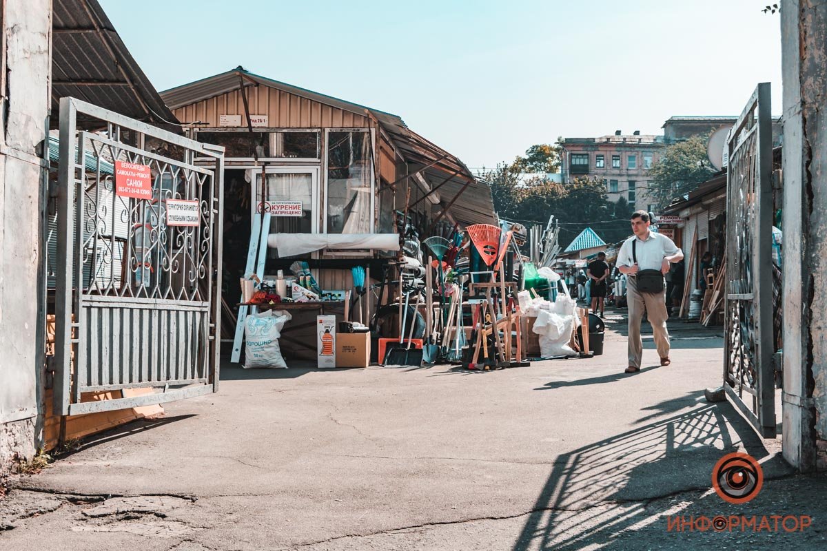 Одним рынком может стать меньше Одним рынком может стать меньше