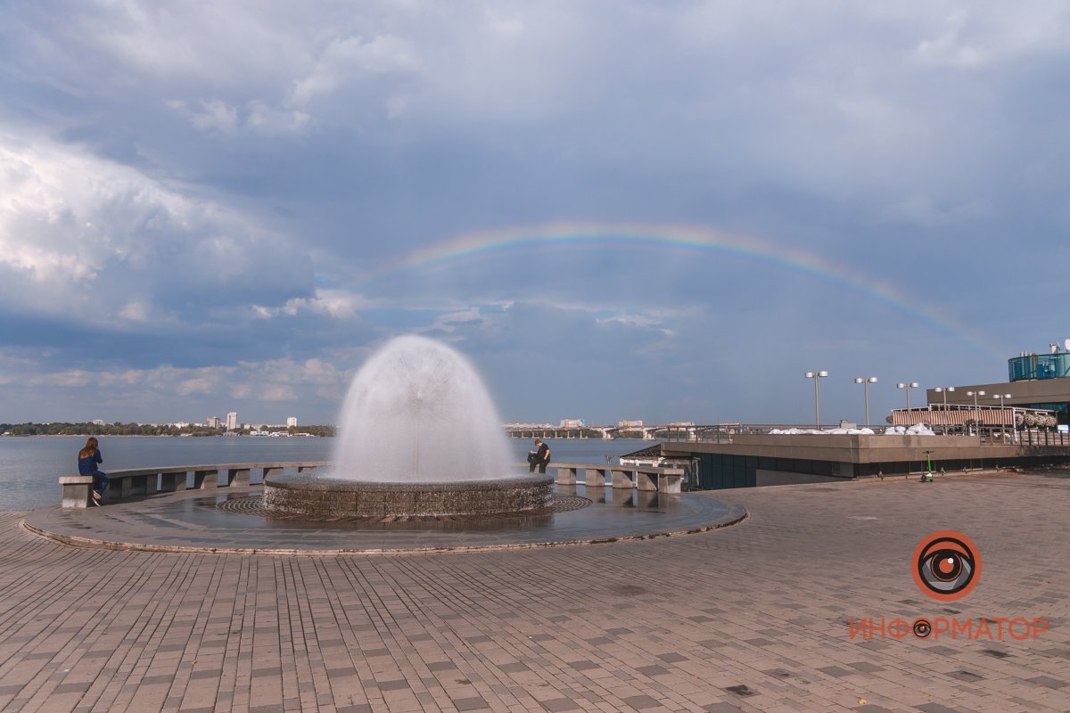 Внизу вода, вверху вода Внизу вода, вверху вода