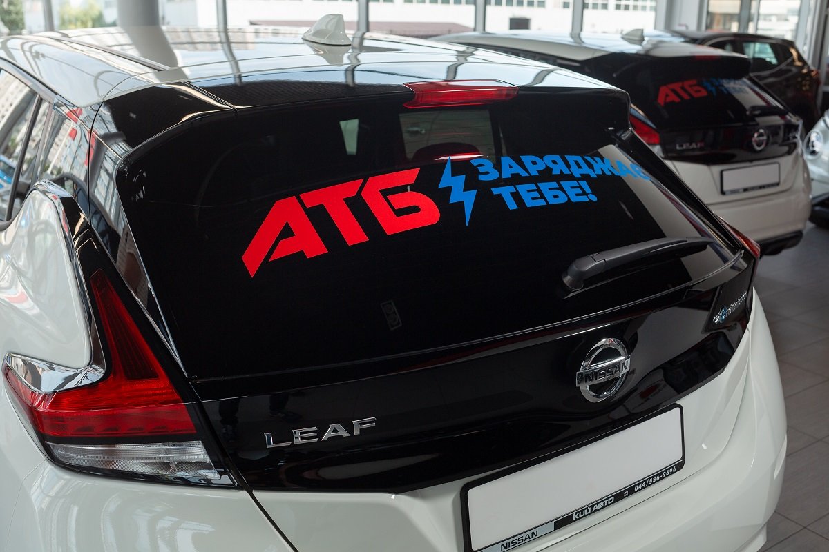 Итоги акции от АТБ: один из победителей забрал Porsche Taycan 3