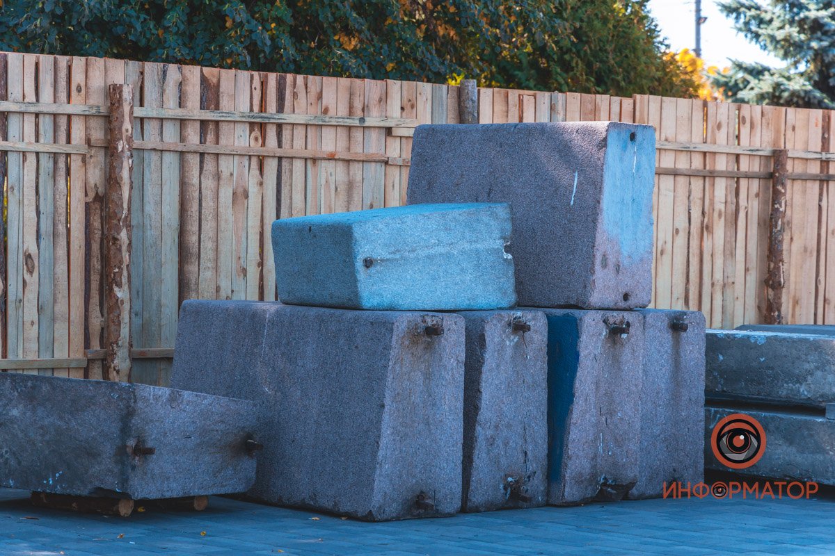 Ограждения временно демонтировали 