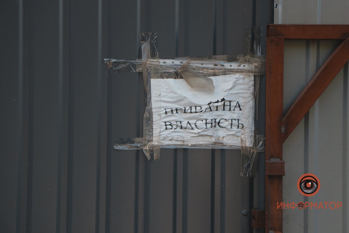 Подробности выясняются