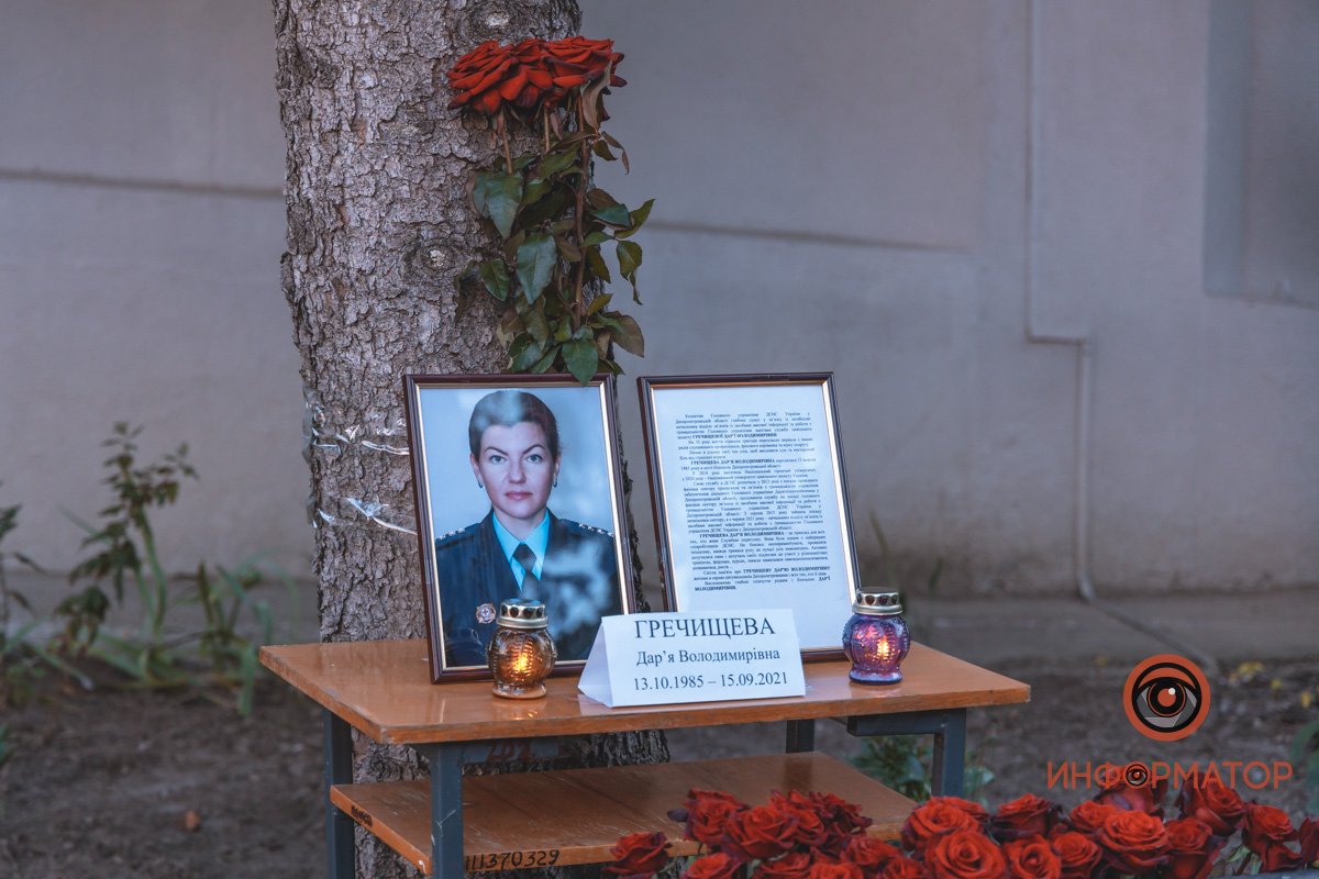 Фото: Денис Чубченко Фото: Денис Чубченко