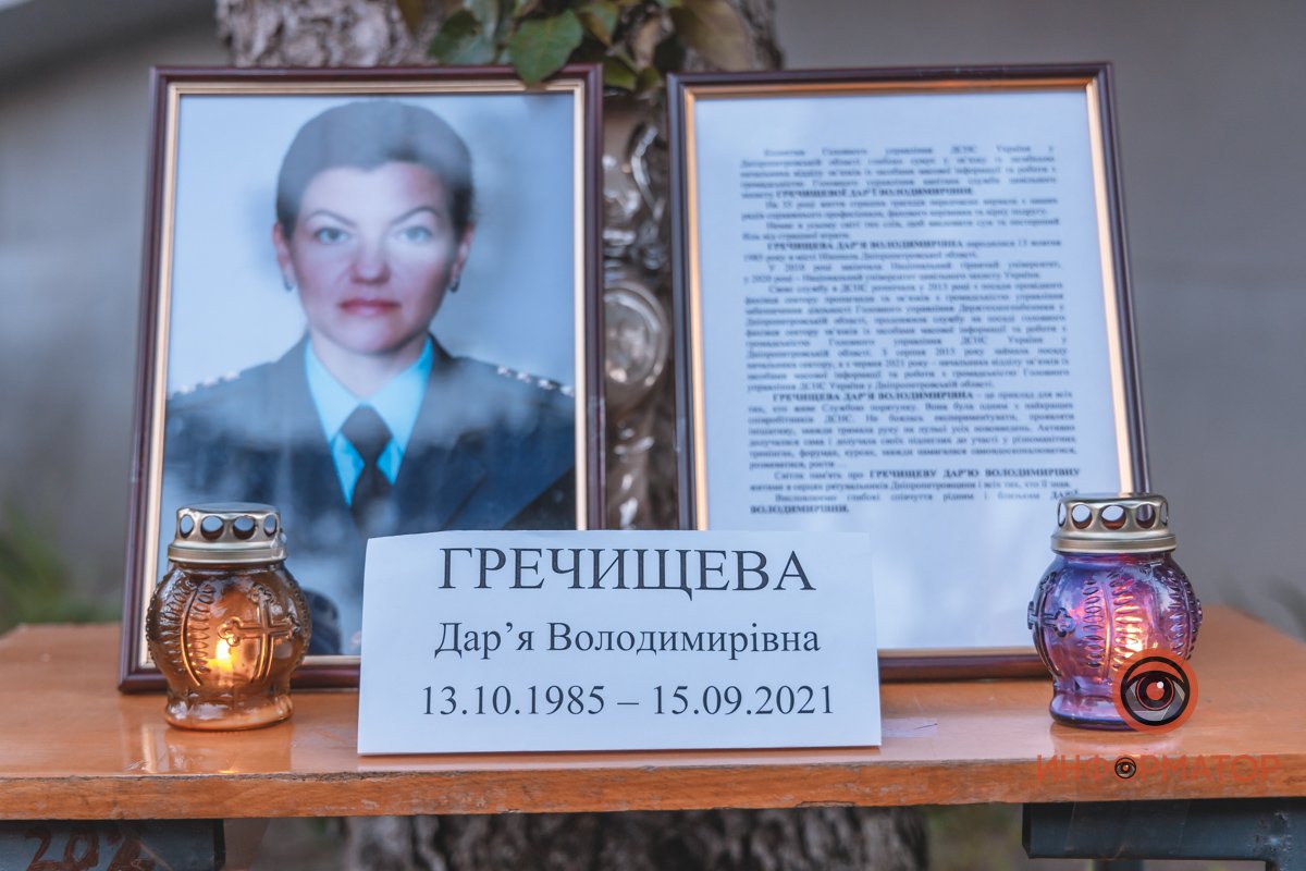 Фото: Денис Чубченко Фото: Денис Чубченко