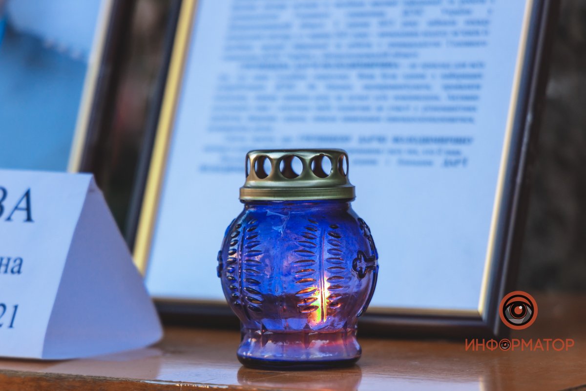 Фото: Денис Чубченко Фото: Денис Чубченко