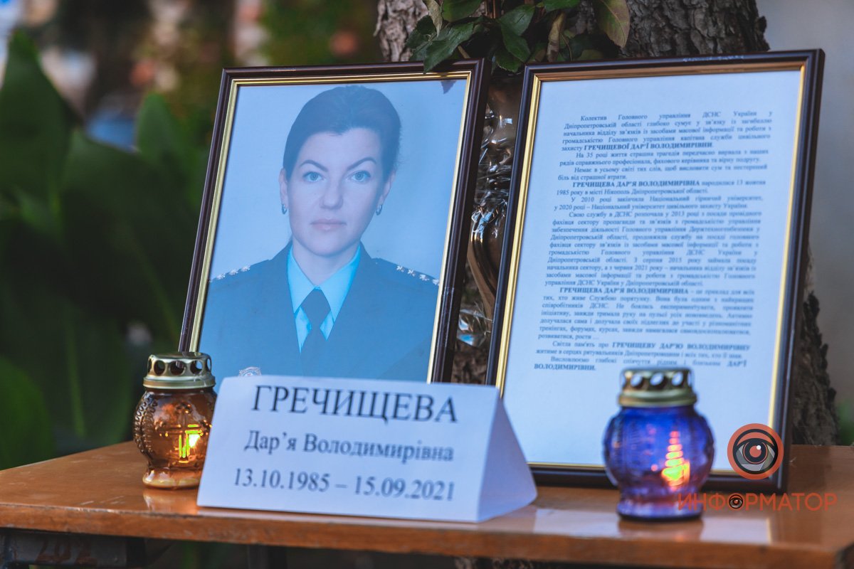 Фото: Денис Чубченко Фото: Денис Чубченко