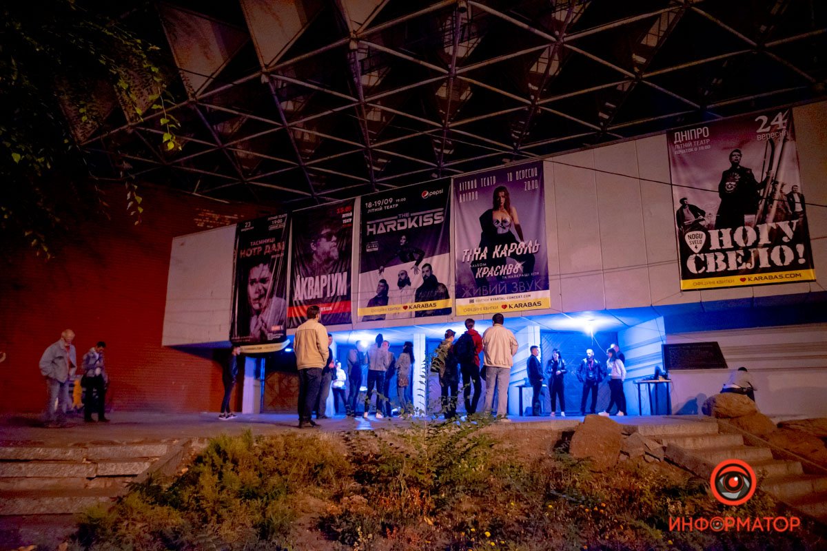 Фото: Антон Гордиенко, Андрей Батозский