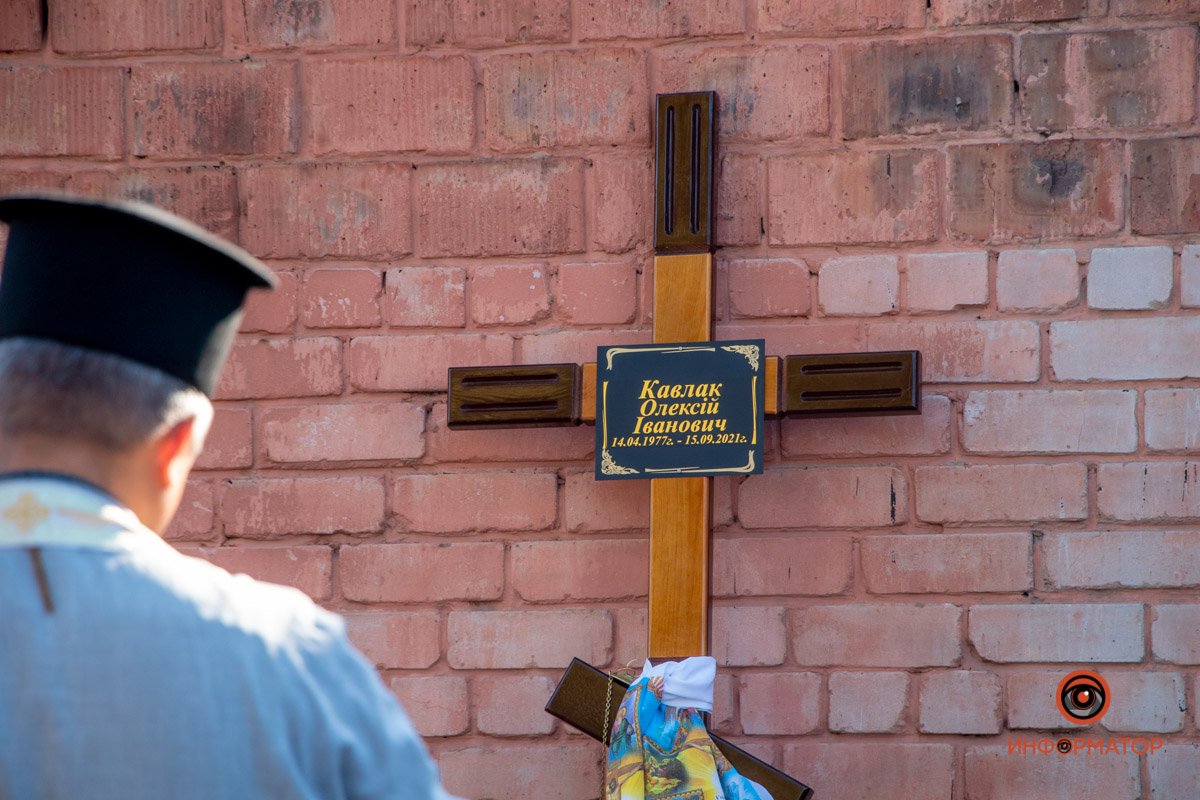 Фото: Антон Гордиенко