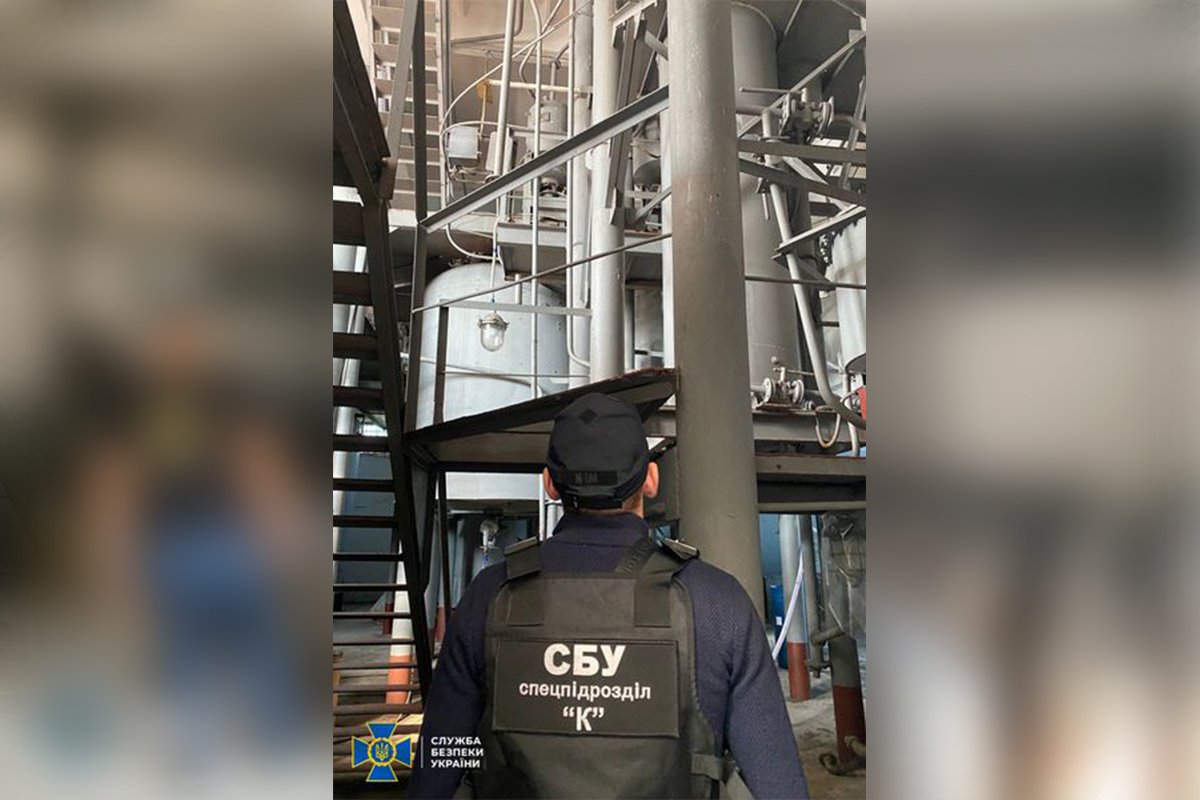 Схему организовали четверо жителей Запорожской области