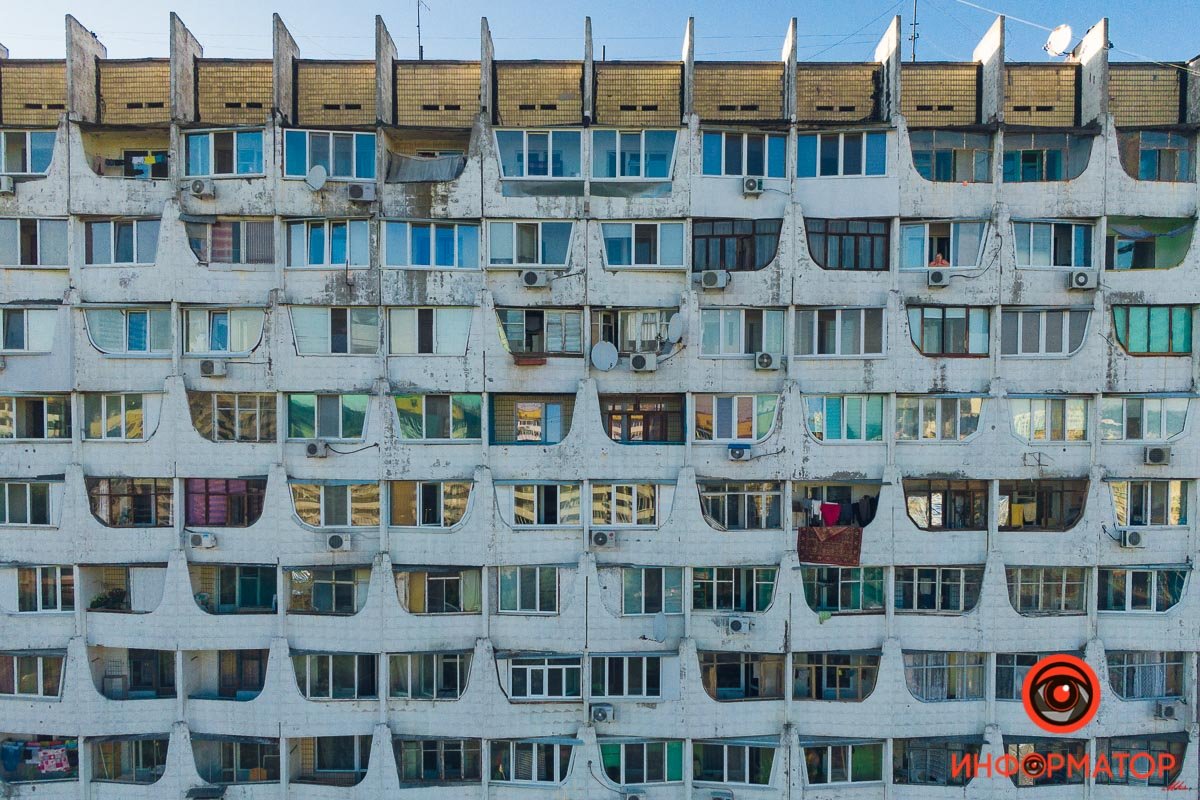 Визуальная иллюзия