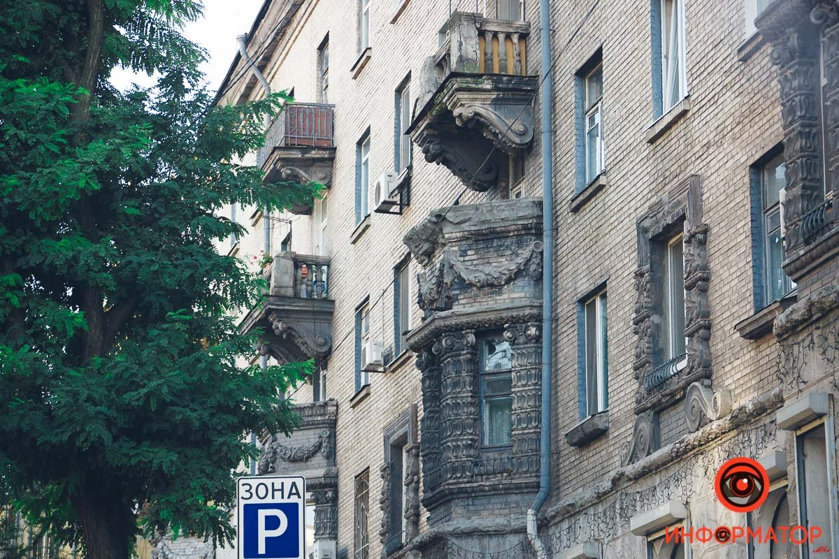 Кусочек замка