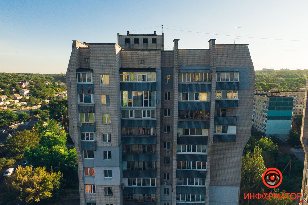 Пространство исказилось