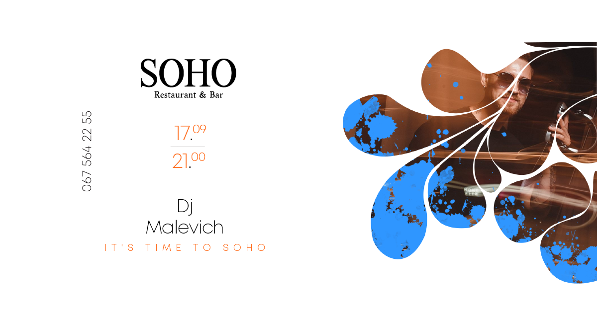Dj Malevich in SOHO