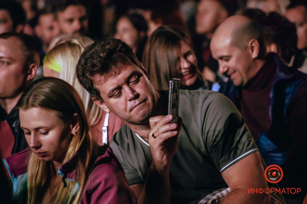 Увидел знакомых